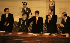 Conmemoraci&oacute;n 30 a&ntilde;os de la Constituci&oacute;n 1991-2021