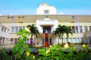 Ayuda de memoria reuni&oacute;n sobre el HUV