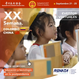 La Universidad en Semana Colombo-China, del 21 al 25 de septiembre
