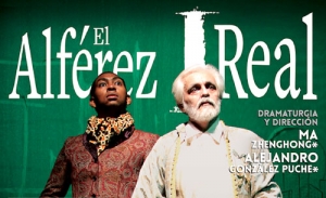 &ldquo;El Alf&eacute;rez IReal&rdquo; en la colecci&oacute;n Teatro Colombiano de la Universidad Distrital Francisco Jos&eacute; de Caldas