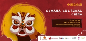 Semana Cultural China en Univalle