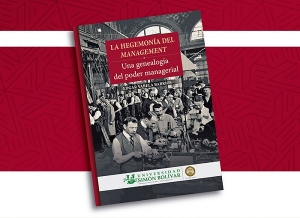 La gerencia todopoderosa