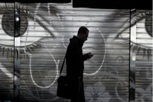 Inteligencia de Estado: conocimiento y poder