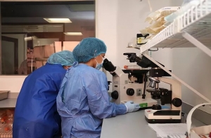 Maestr&iacute;a en Gesti&oacute;n de Calidad de Laboratorios recibe registro calificado