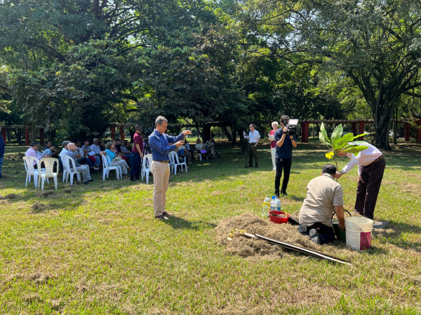 Homenaje a Eugenio Rengifo Romero
