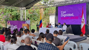 Inicia la etapa final para el Campus de Sevilla
