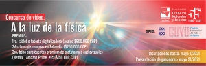 Concurso: A la luz de la F&iacute;sica