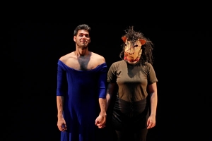 Mucho ruido y pocas nueces, estreno teatral en Univalle